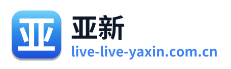 亚新 Logo